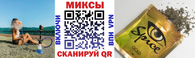 как найти закладки  Невьянск  Бутират BDO 33% 