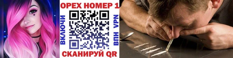 Кокаин 97%  Невьянск 