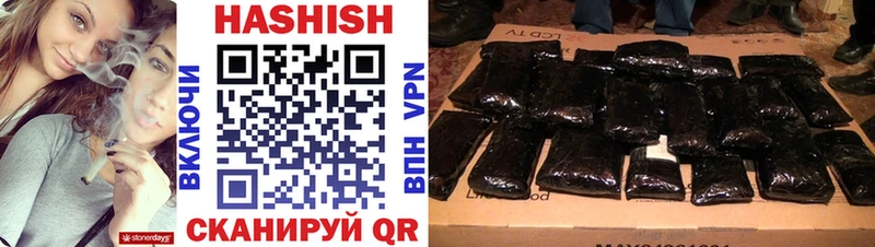 ГАШИШ Premium  Невьянск 