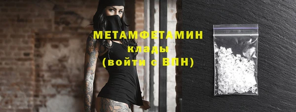 СК Елабуга
