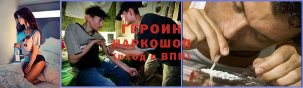 гидропоника Алзамай