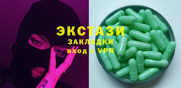 гидропоника Алзамай