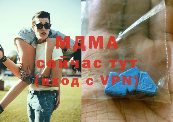 гидропоника Алзамай