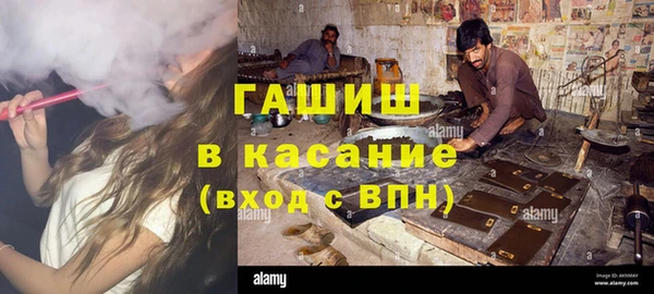 гидропоника Алзамай