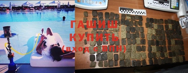 MESCALINE Алексин