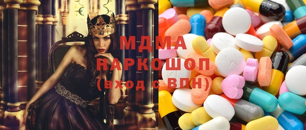 гидропоника Алзамай