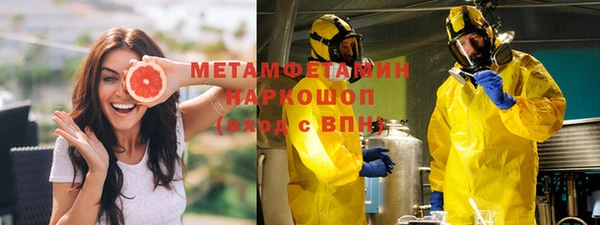 мдпв Елизово
