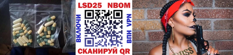 LSD-25 экстази кислота  Невьянск 